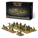 GBX169 Panzergrenadier Platoon (Late War x33 Figures Plastic)