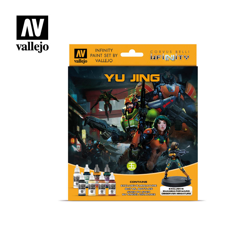 70.235 MODEL COLOR SET: INFINITY YU JING EXCLUSIVE MINIATURE